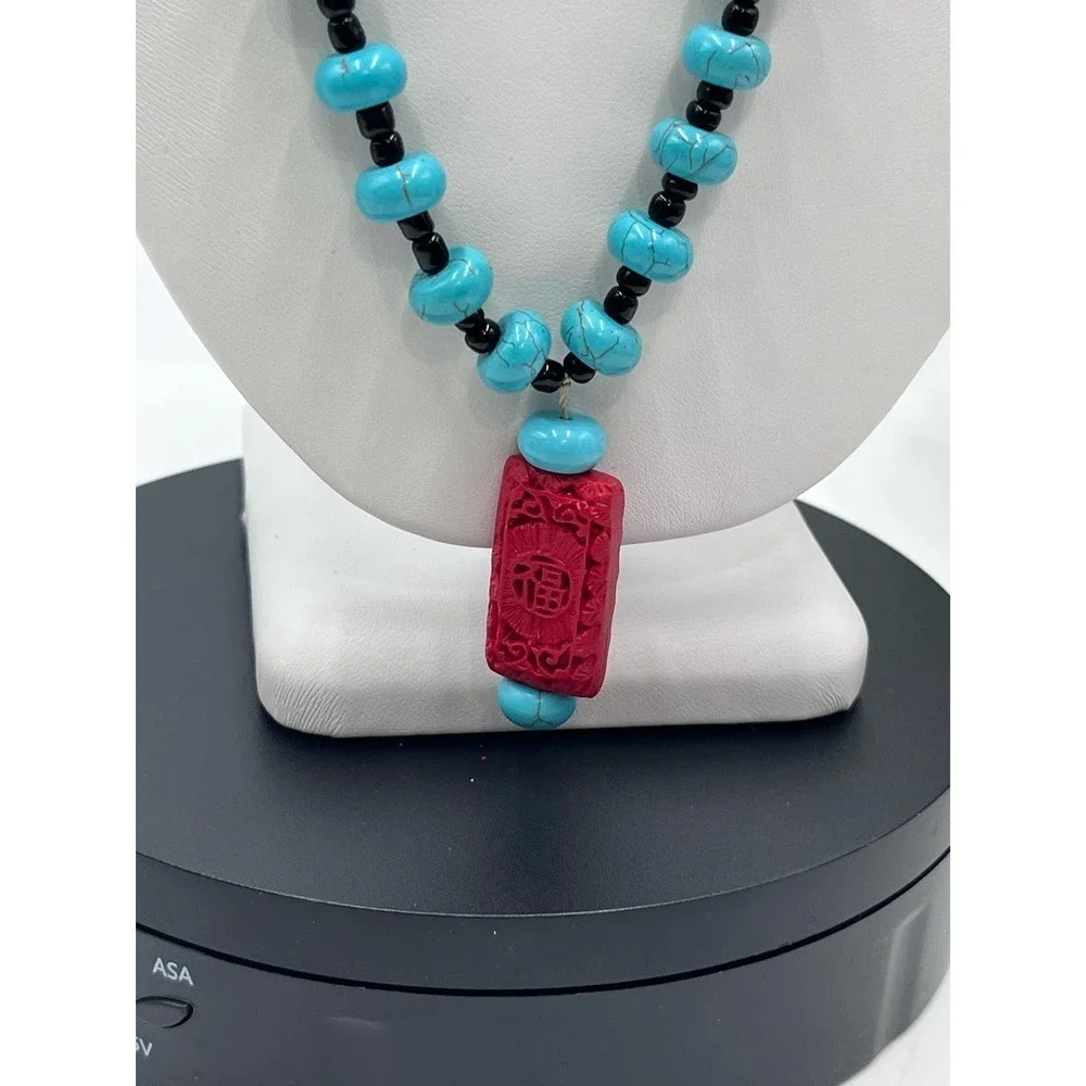 Blue Turquoise Beads and Red Cinnabar‎ Pendant Necklace